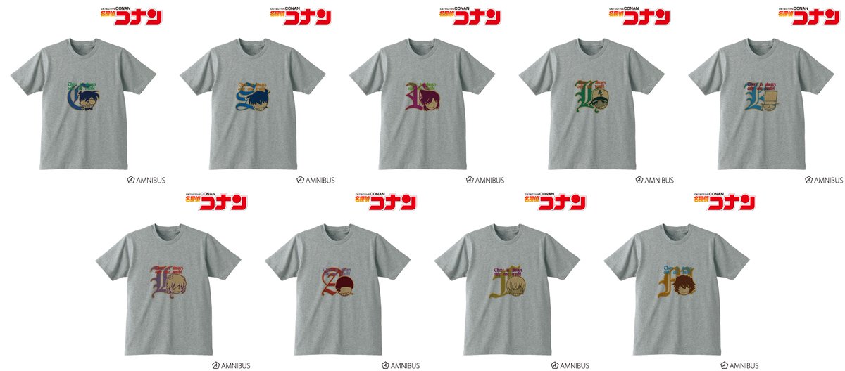 コナングッズ新作情報 Amnibus新着 名探偵コナン イニシャルtシャツ T Co Reedtnrvls