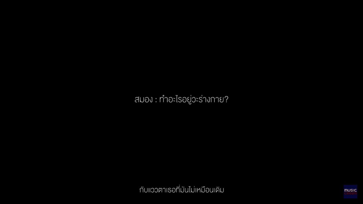 krystal (lost verse version) tweet media
