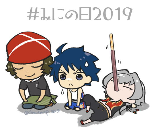 #2019年自分が選ぶ今年の4枚  4枚目は団discoのスタンプで使われた団員ちゃん 