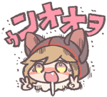 #2019年自分が選ぶ今年の4枚  4枚目は団discoのスタンプで使われた団員ちゃん 