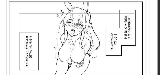 大変わかりやすい今回の本の導入です 