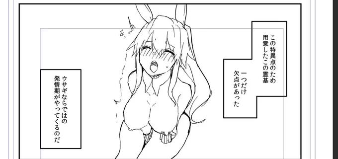 大変わかりやすい今回の本の導入です 
