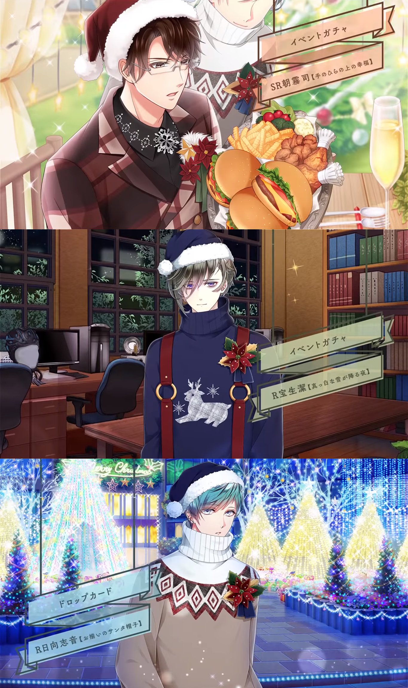 スタマイ攻略Wiki@Gamerch on X: 