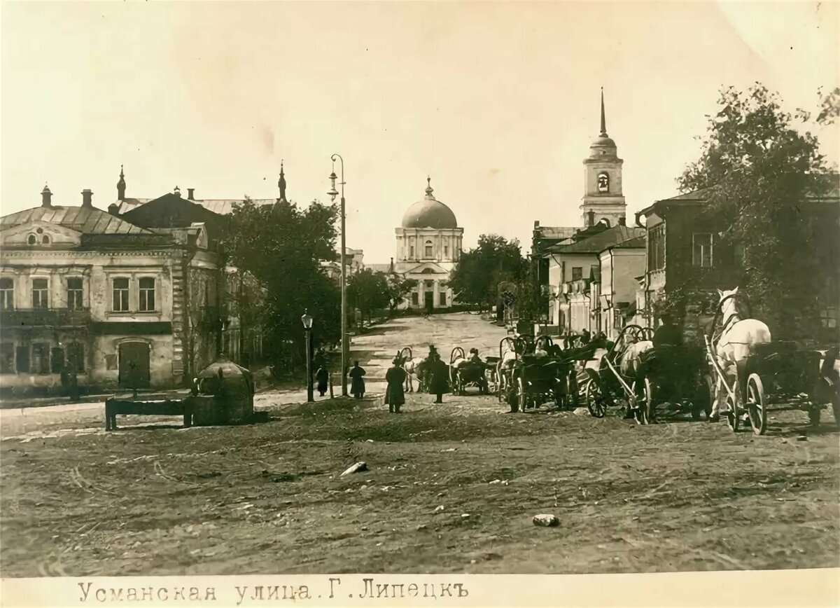 Липецк 19 век