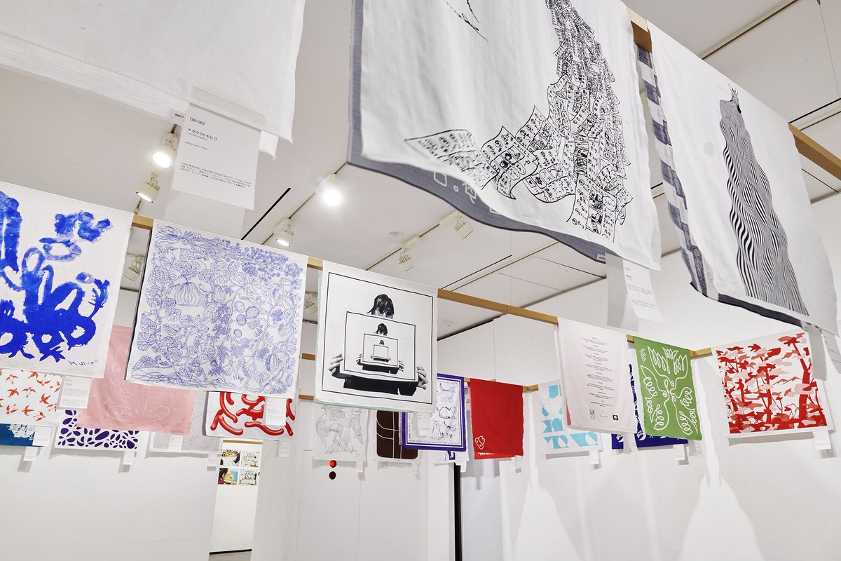 Twitter पर Ginza 銀座で風呂敷の展覧会 ふろしき百花店 が開催中 ホームパーティや人が集まることの多い年末年始 ボトルやボックスを包むのに便利な風呂敷 モダンなデザインが嬉しい 12月21日まで T Co Qtjenfvkht