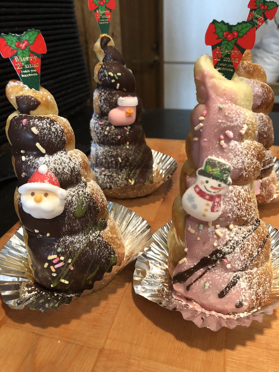 パン工房たんあん على تويتر Special クリスマスコルネツリー ビタースイートチョコorホイップクリーム 1 ビタースイートチョコ ホイップクリーム コルネ パン クリスマスツリー 楽しい フォロバ100 相互フォロ 田中食品