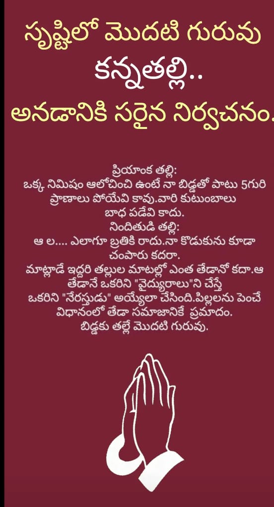 ishmartindian's tweet photo. @amitkabi https://t.co/vpyZI41cvA