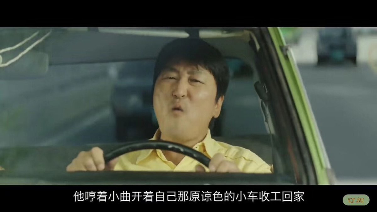 Xuxiaodong3's tweet image. 我看哭了novipnoad.com/movie/80221.ht…    “出租车司机”一个好人的电影，一个所有人看了都会感动的电影。