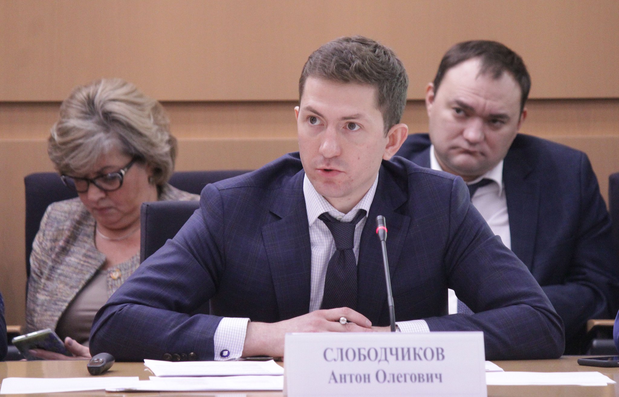 Слободчиков Антон Олегович