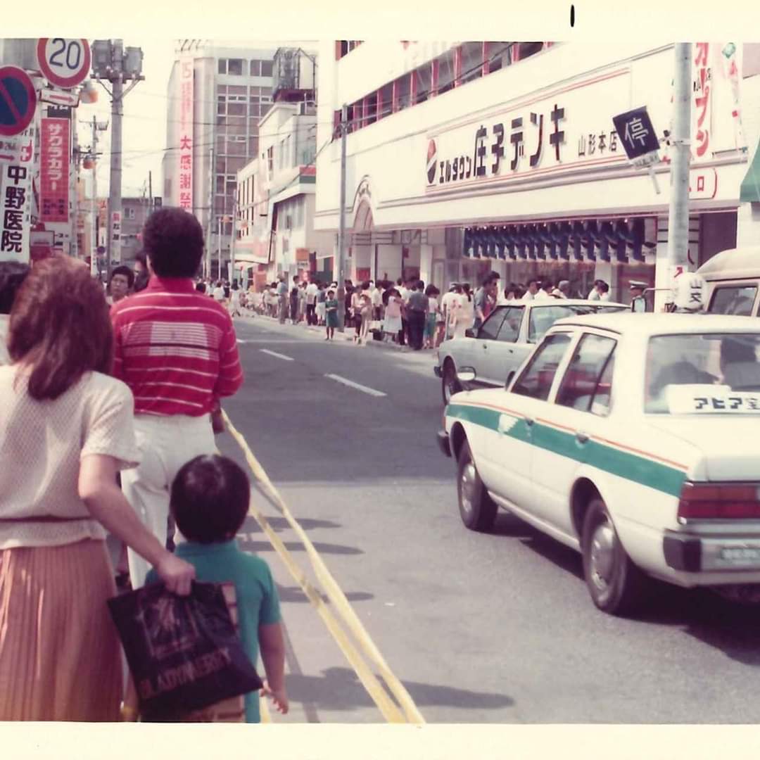 Hide San ヒデ Maruimo Foodt まさに自分の少年時代がこの繁華街である七日町と庄子デンキとその近くのデンコードー Msxと家電の匂いとsegaでしたねぇ 遠い目 Twitter