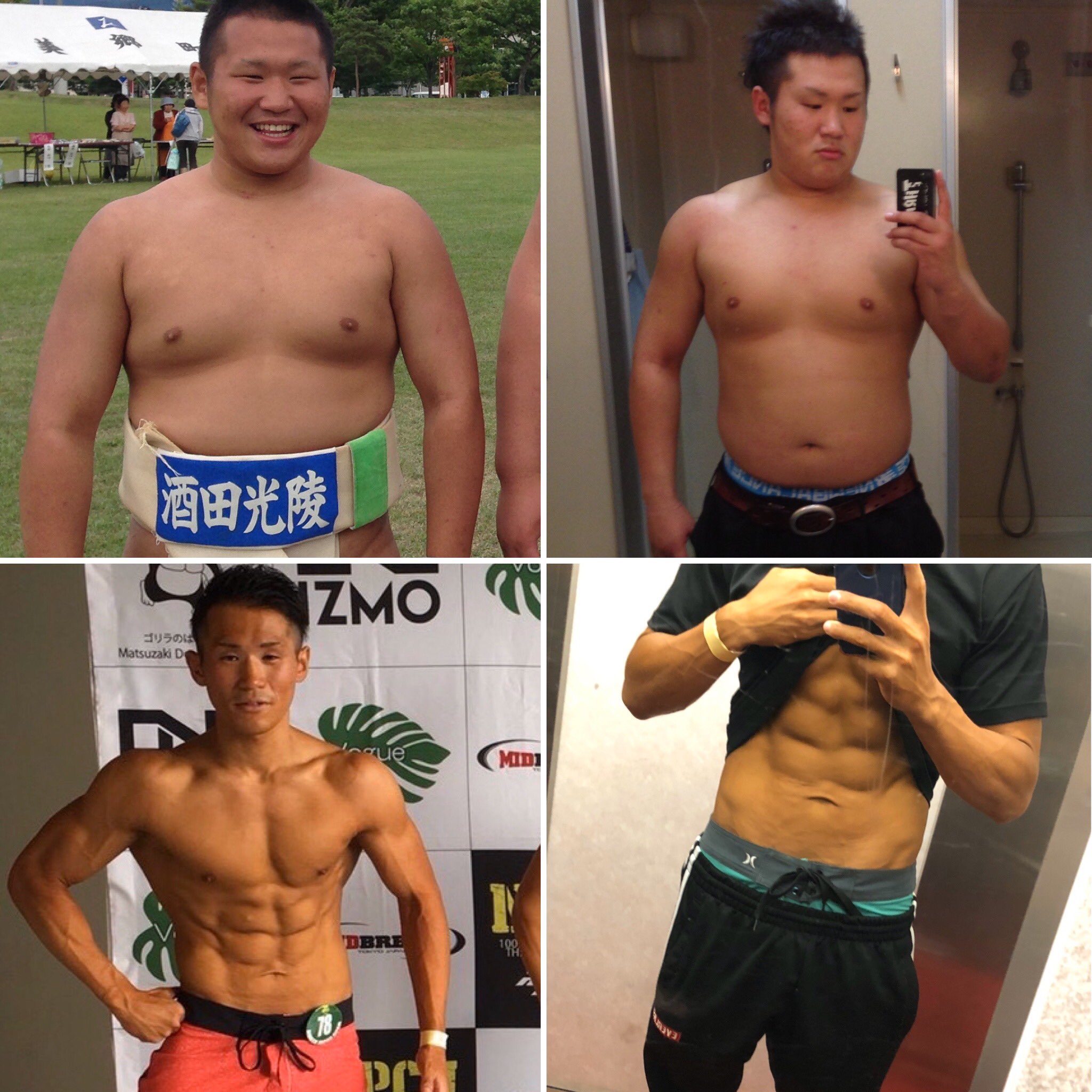 竜ちゃん 吉田竜平 40キロ以上減量しました フィットネスで人生が変わる を体現しました デブの気持ちは僕が1番分かります だからこそこれを伝えていく義務がある 肥満大国日本を変えてやる Beatsトレーナー ビフォーアフター ダイエット