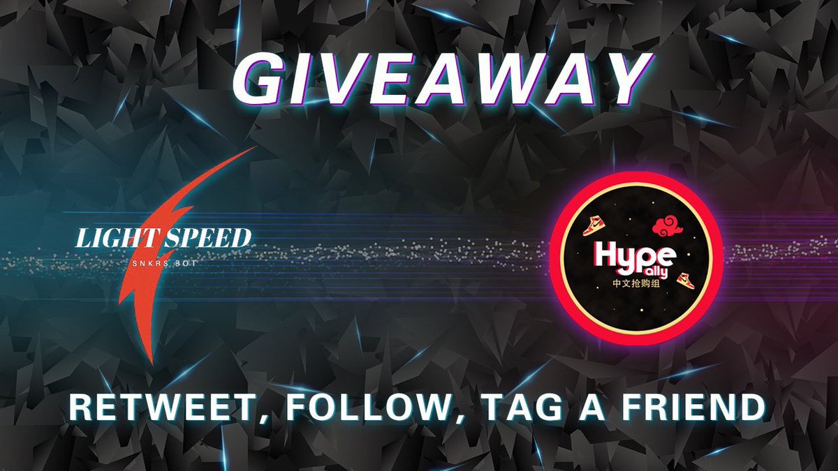 hypeallyio-中文群 tweet media