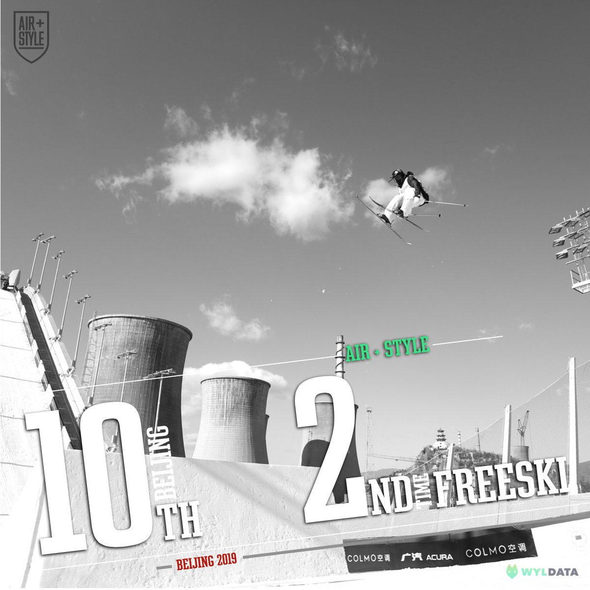 10th Air + Style Beijing. 2nd time with Freeski. 1st time in Shougang Park ! #airandstyle #Beijing #Beijing2022