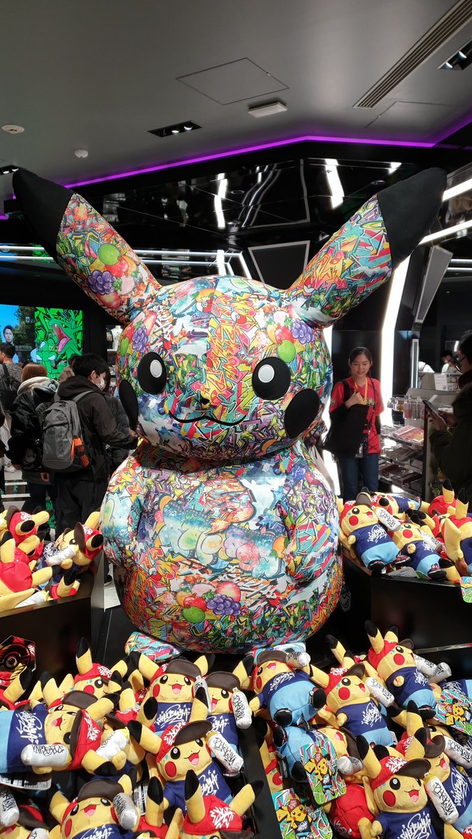 Pokemoncentershibuya Twitter Search Pokemoncentershibuya Twitter Search