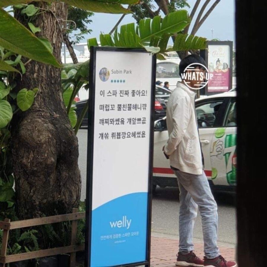 짤주워오는계정 tweet media