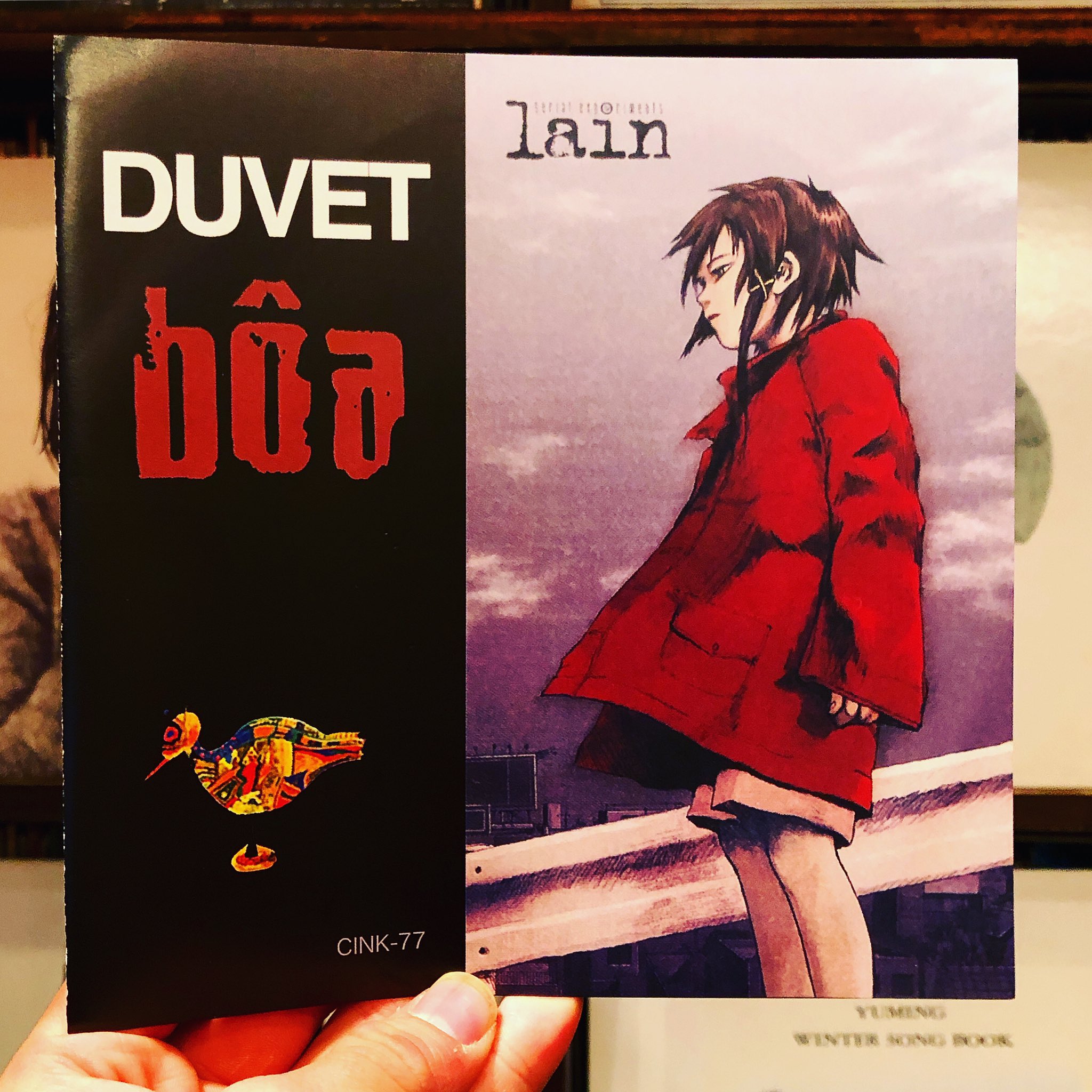 ココナッツディスク池袋店 根強い人気を誇る90 Sカルト深夜アニメ名作のop曲 Boa Serial Experiments Lain Duvet Ep 入荷 探してた方 ぜひ T Co 8qp6qhnfvm Twitter