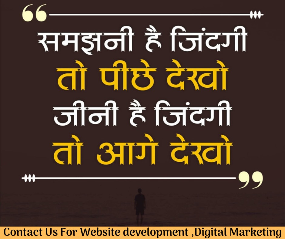 itrssolutions1's tweet photo. Looking for Best Digital Marketing and Website Development services in Delhi NCR? Weronline is here for you! Now promote your business/brand with our affordable services. 
👉#ITRSSolutionsPvtLtd
👉#Weronline
#DigitalMarketing #WebsiteDevelopment #SEO #SEM #SMO #EmailMarketing https://t.co/YK9bD9u8mP