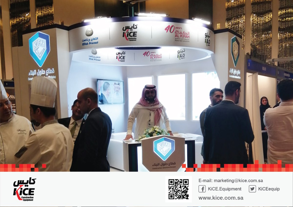 KiCEequip's tweet image. We were honored to sponser the High Rise Project Forum organized by @SCA2030

تشرفنا برعاية مؤتمر المباني الشاهقة بتنظيم الهيئة السعودية للمقاولين

#HighRiseProjectsKSA