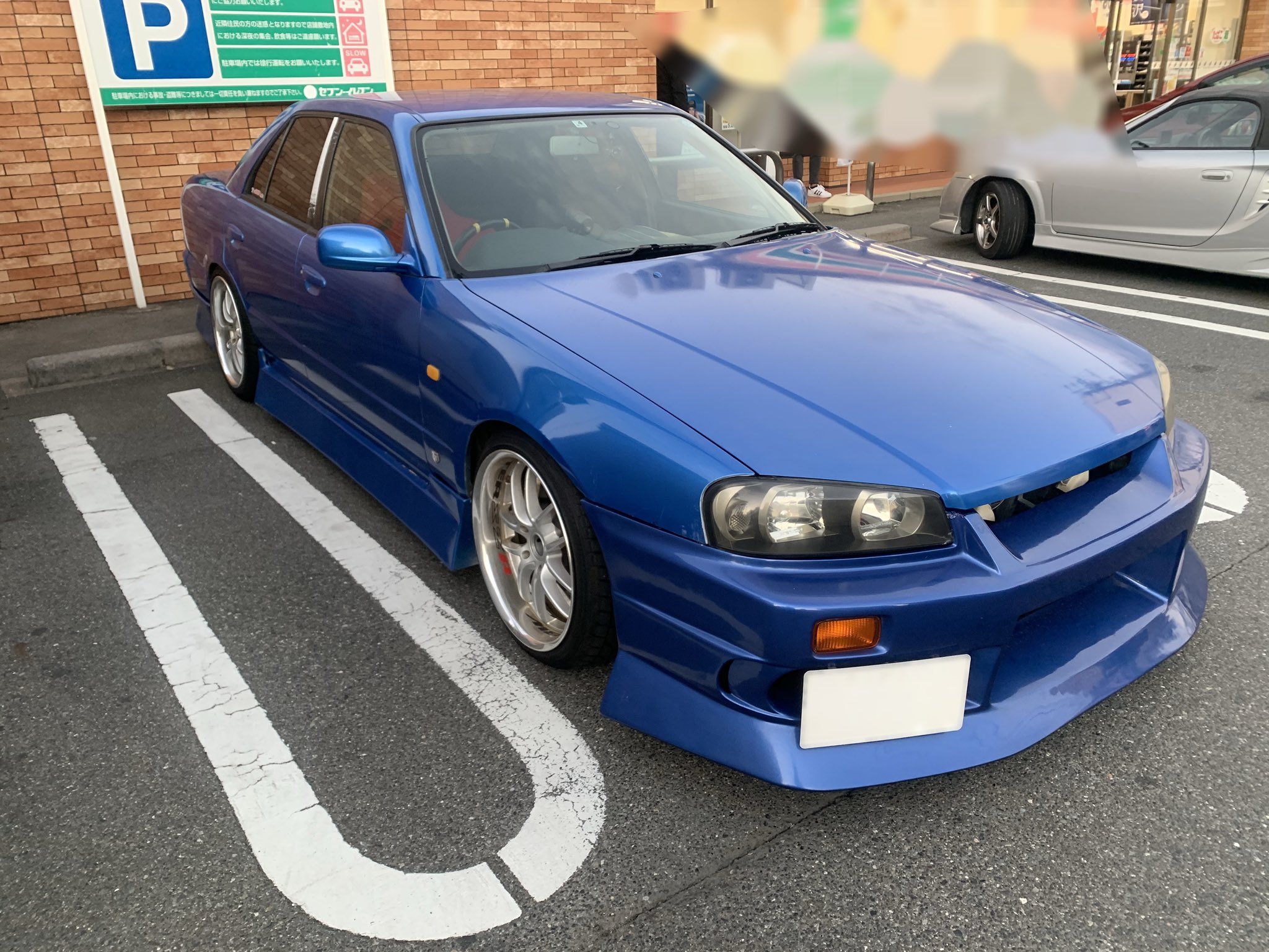 即ドリ Twitter Search Twitter