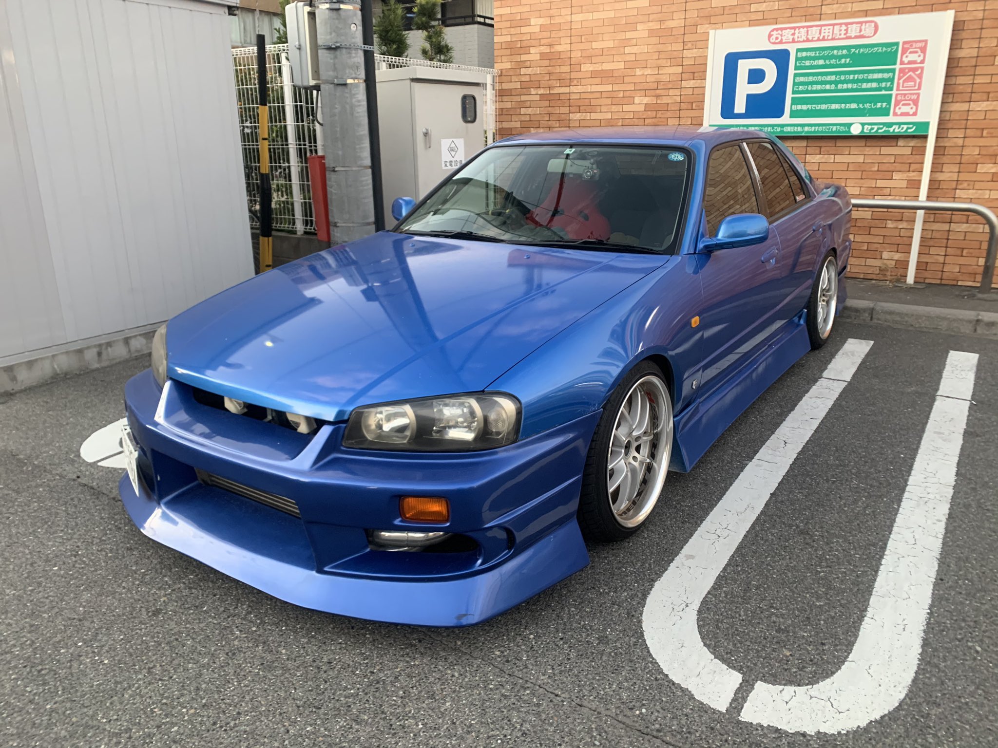 即ドリ Twitter Search Twitter