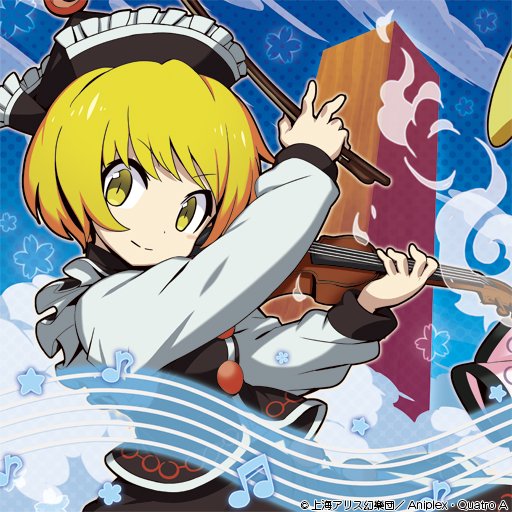 雉本ユーヒ On Twitter 東方キャノンボール にてインストアレンジ