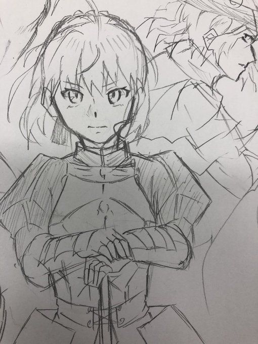 はじめてアルトリアを描いている 