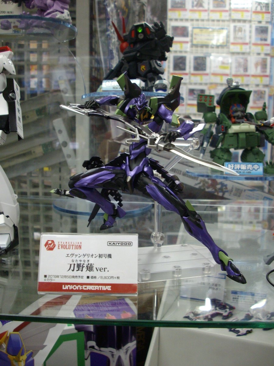 ボークス秋葉原ホビー天国２ U Tvitteri 5fロボトイ 海洋堂のリボルテックシリーズ新商品 エヴァンゲリオン初号機 刀野薙ver のサンプルを展示中です 刀匠 宮入小左衛門行平氏らによって製作された 刀野薙 Natayanagi がリボルテックで再現されました