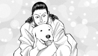 ハンターハンターで弱い念能力といえば 最弱キャラ決定戦 キニナル