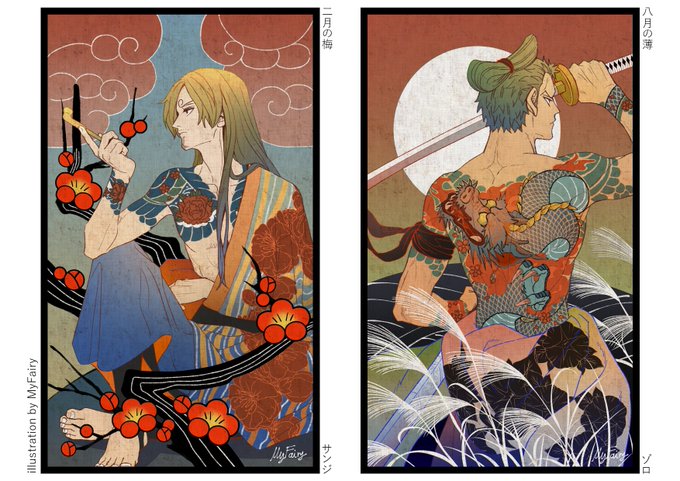 花札、ゾロサン 
Hanafuda ZoSan

Posted this again because I want to see them together. 

ขอลงอีกรอบในฐานะที่เค้าคู่กัน (แอบเปลี่ยนสีภาพโซโลนิดนึง) 