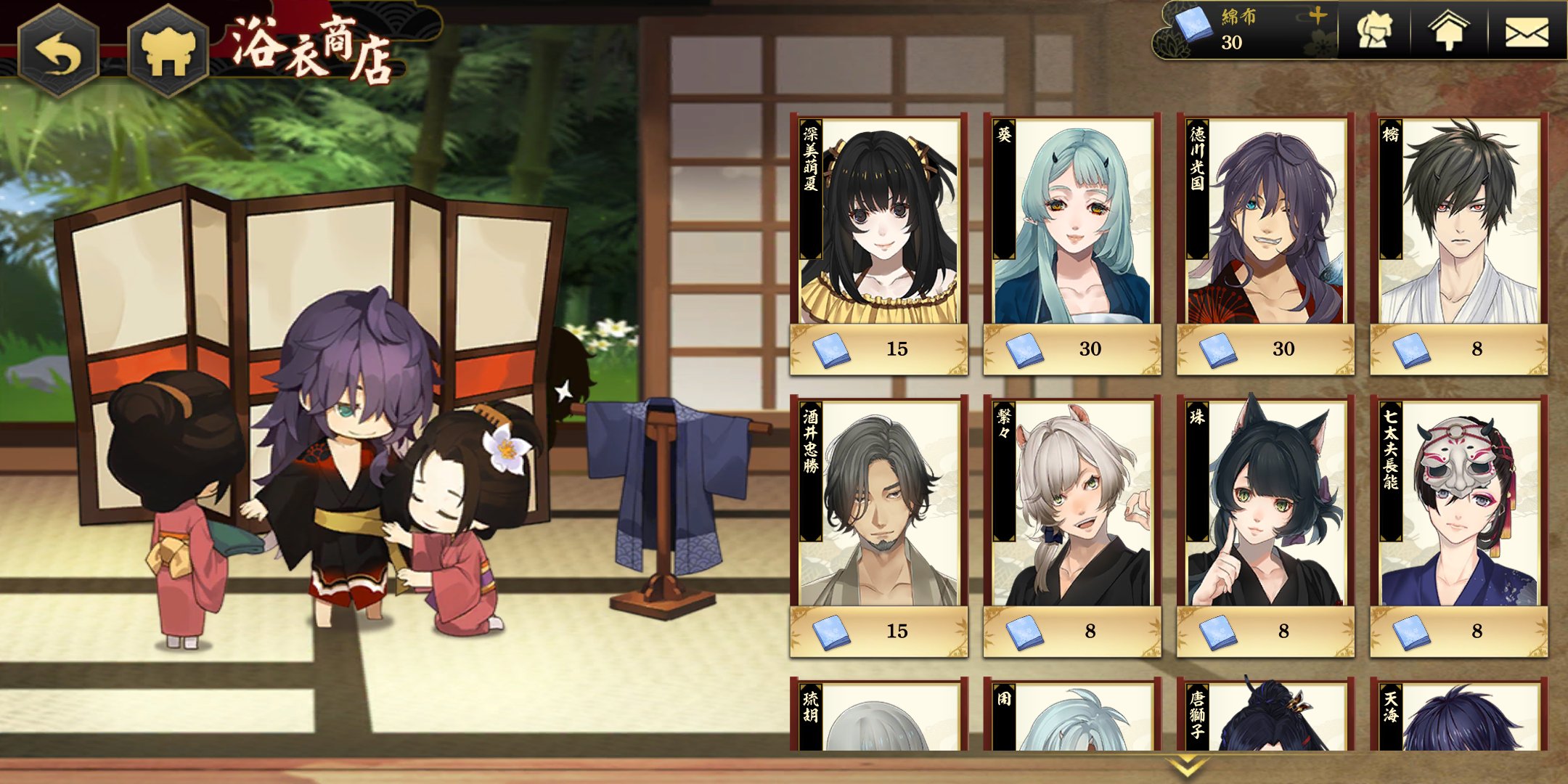 のぐちきほ I M Looking For Only Rose リーナ エリーン 魔人なりきり 刻を越え 今 君の為に剣を執る T Co Vseiyqcnut 剣が刻 剣が刻好きさんと繋がりたい 剣が刻クラスタさんと繋がりたい ほわいとでい 徳川光国 不動十王 九十九丸 浪