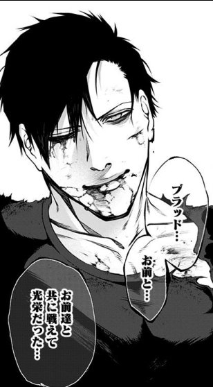 #死んで欲しくなかったキャラ晒す 
