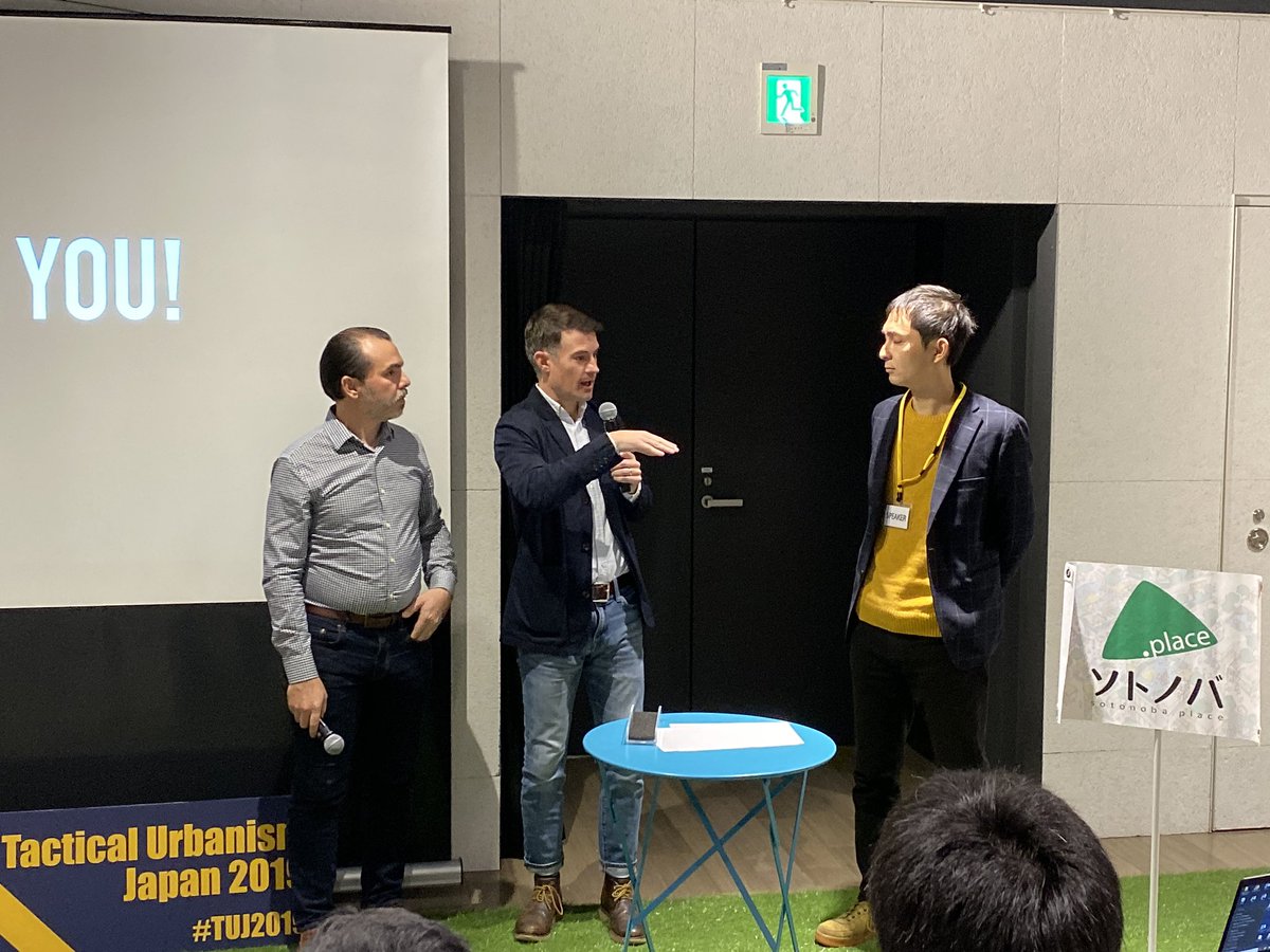 柔軟でモビリティに富んでいる。ニーズあるところにプレイスキッドを置いて、サイズ調整などの点も印象深い点。

マスタープラン最初にあったこと。長期的ビジョンから遡っていくアプローチ素晴らしい。

スチュアートシップも素晴らしい。地元管理の体制、いい例。

子どもたちサイズにgood
#TUJ2019