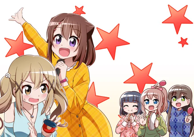 表紙できた☆彡 