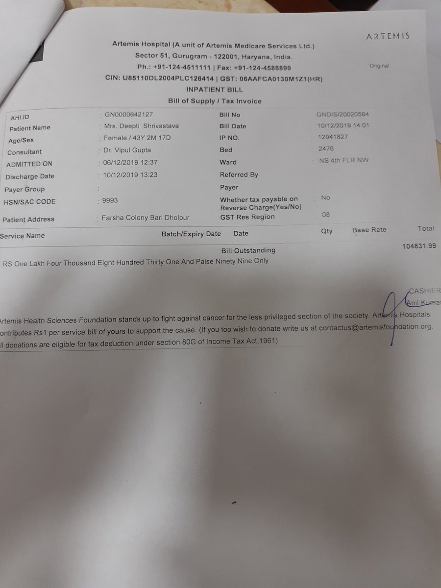 RMS4211's tweet photo. 4 lac bill, despite patient died because of their mistakes, immediate action needed. https://t.co/VPfTSfohLg