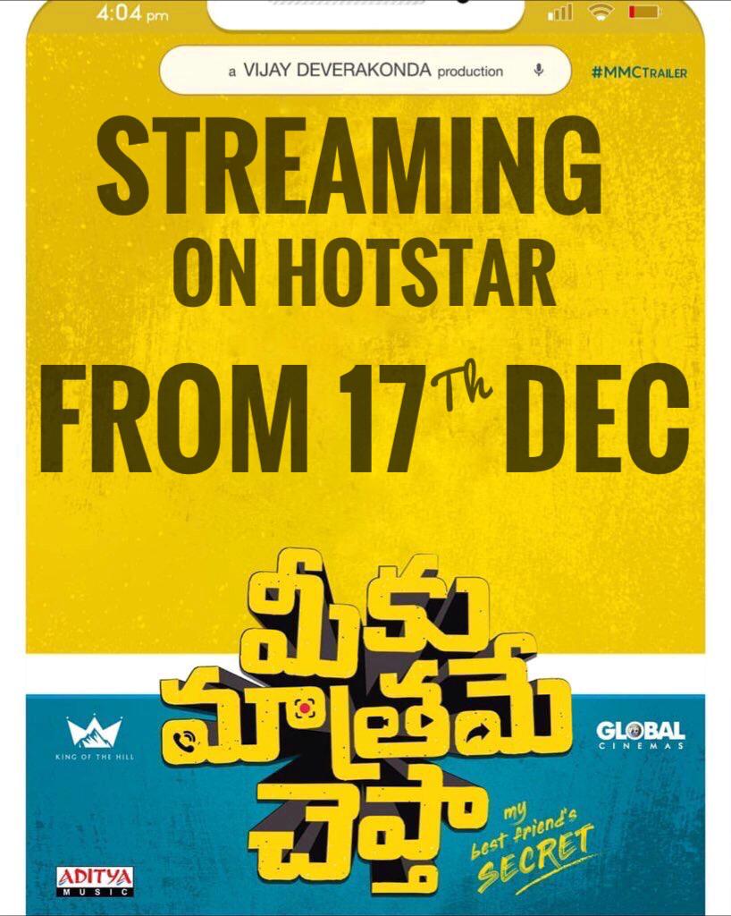 Rwdy_Rio's tweet photo. #meekumathramecheptha
#VijayDeverakonda #vardhandeverakonda https://t.co/iEjWRV4aVN