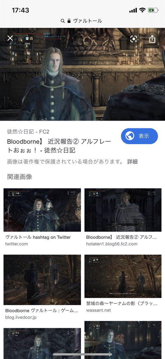 ポラリス A Twitter ブラボのいい声 藤原啓治 のバケツおじさんだよー ポラリス A Twitter ブラボのいい声 藤原啓治 のバケツおじさんだよー
