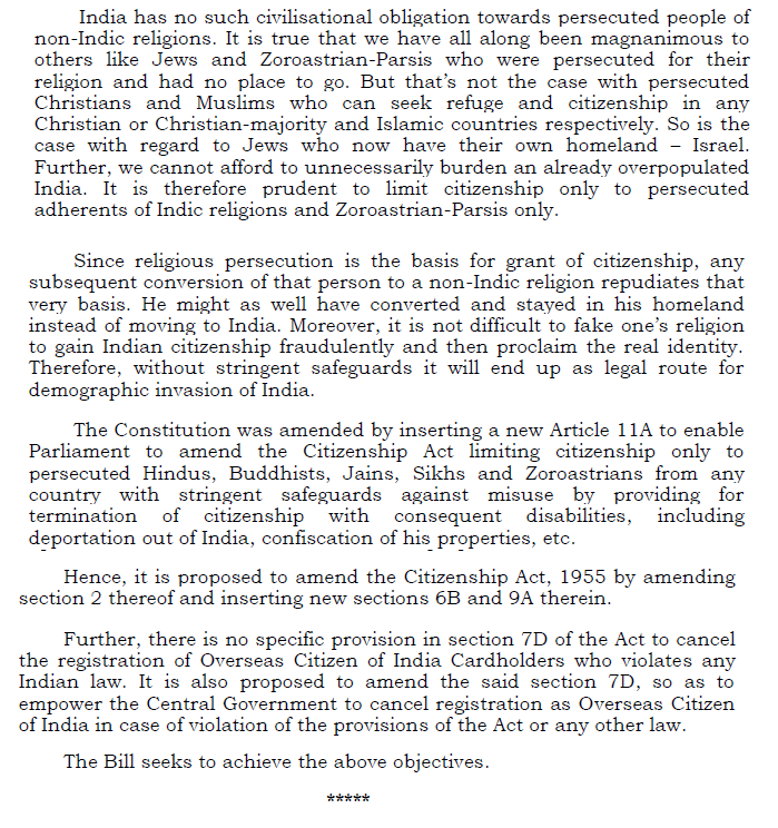 <a href="/HinduCharter/">Hindu Charter</a>