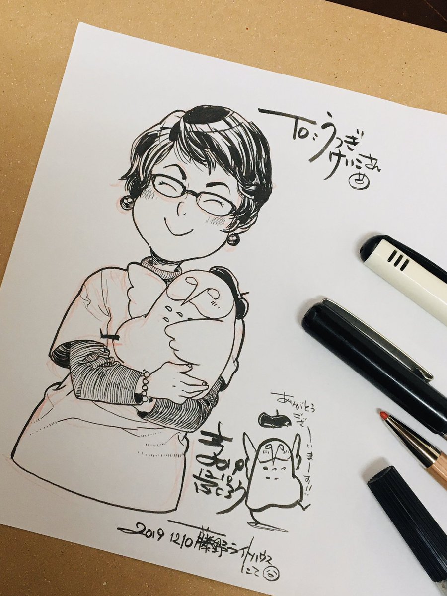 ポートレードのツッチーさんとリエさんも描かせて頂いたので 合計5人!
本当に本当にありがとうございました! きゃーー!楽しかった! 