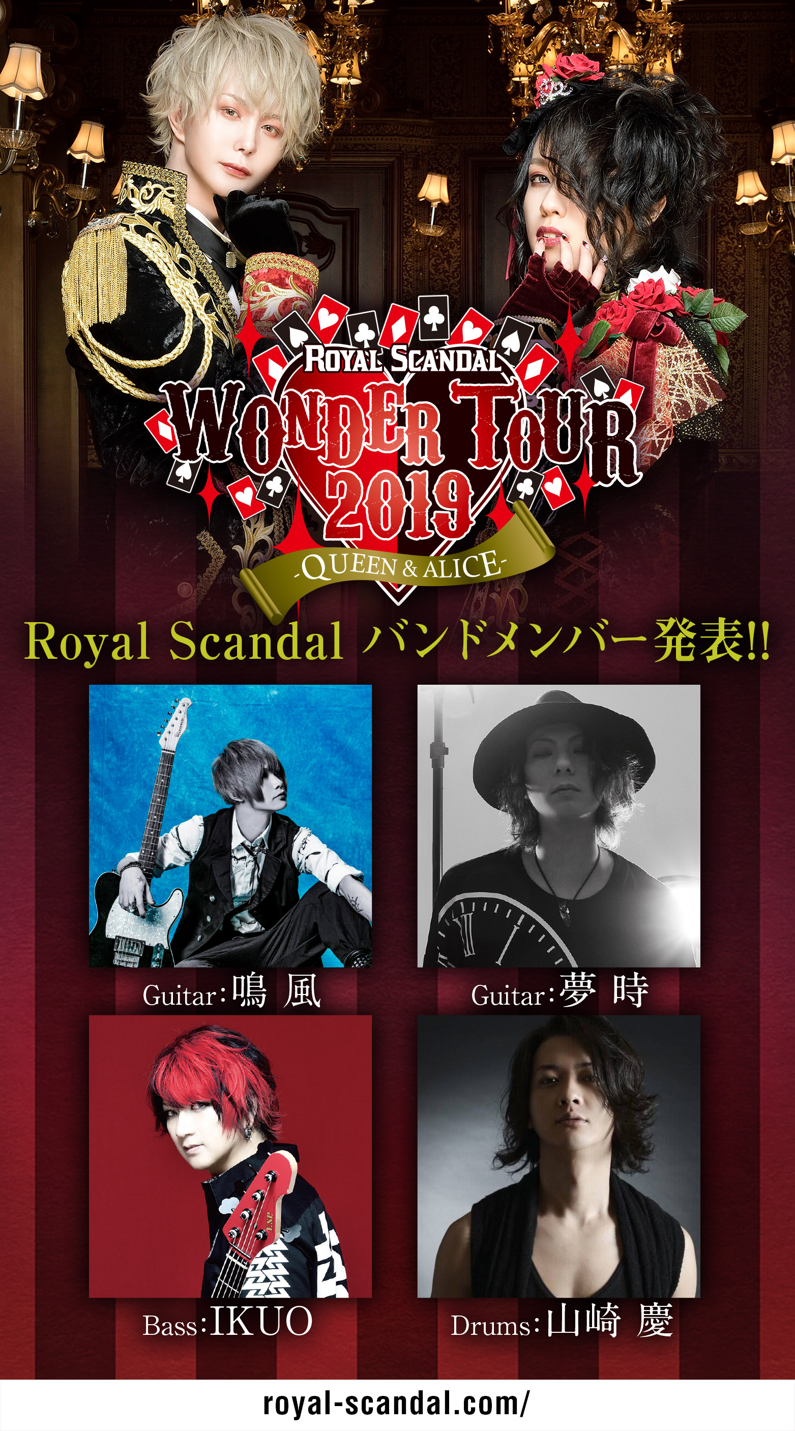 Royal Scandal on X: Royal Scandal on X: