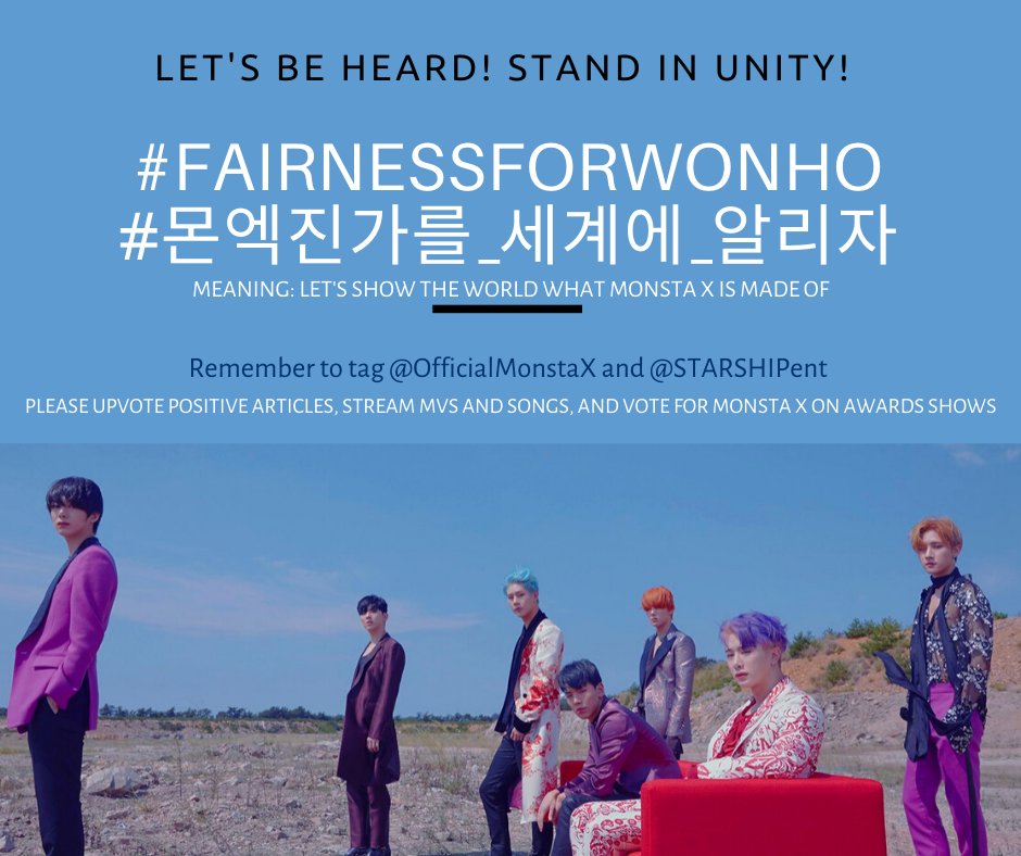 2019121012pm KST onwards71st Hashtags @OfficialMonstaX  @STARSHIPent  #FairnessForWonho #몬엑진가를_세계에_알리자