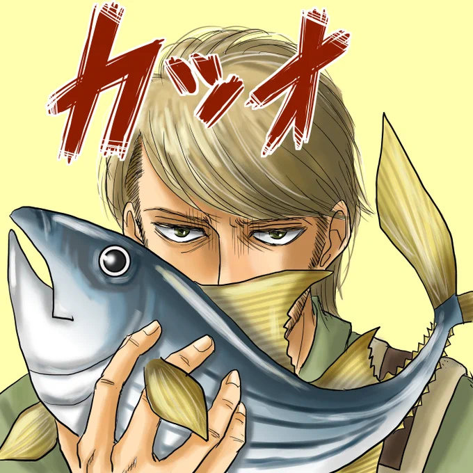 #新しいプロフィール画像 

アイコンあんまり変えないマンの私だけど
今月号のジャンさんがあまりにカッコよすぎたので
雷槍装着時ジャンに変えました! 