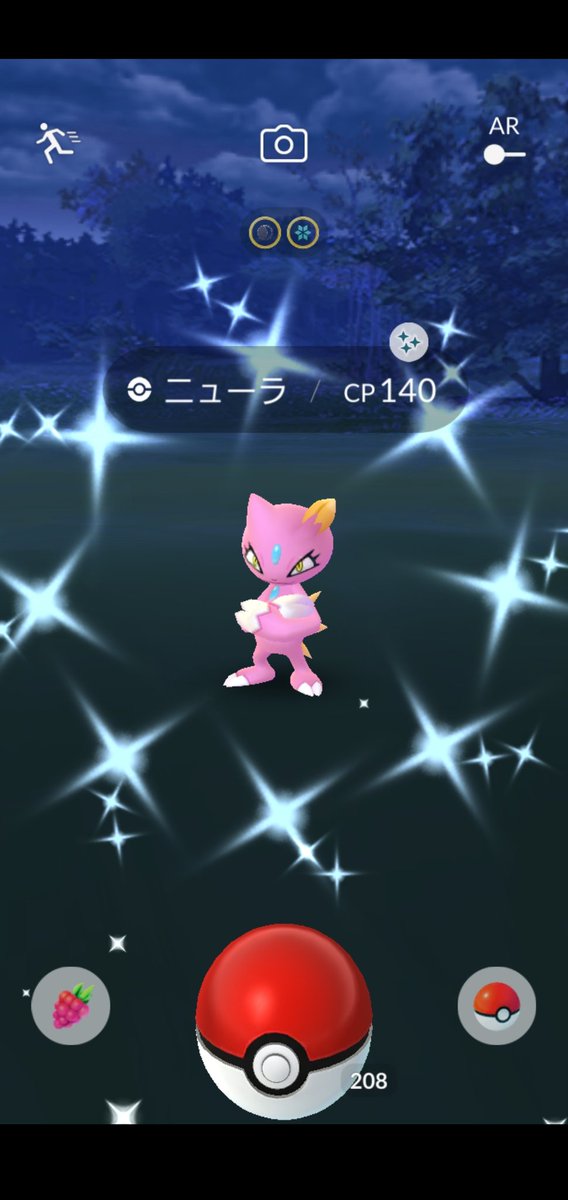 Amazinghisa 今日のポケモンgo活動 色違いニューラ来たd O B シャドウコイルを救出 レイドはテラキオン 今日は3回目のexcellentで捕獲 ポケモンgo ニューラ 色違い コイル テラキオン