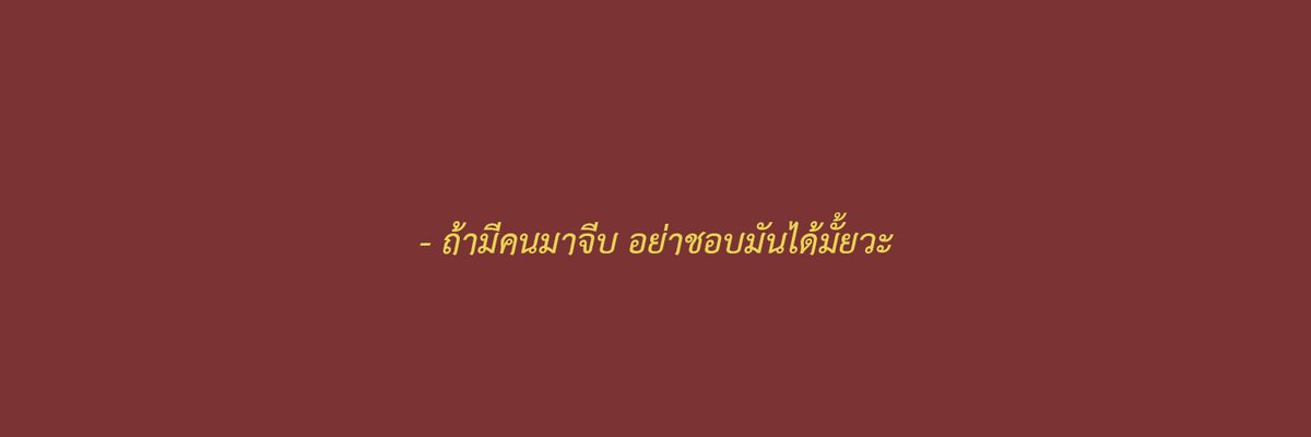 🐿 tweet media