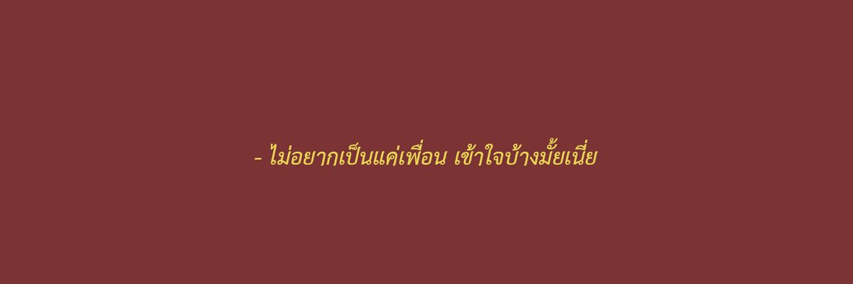 🐿 tweet media