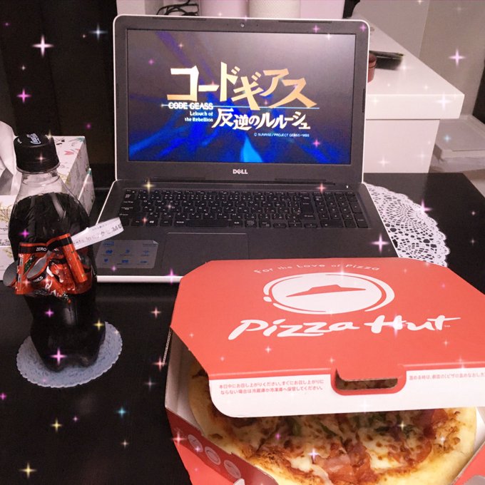 ピザハット の評価や評判 感想など みんなの反応を1日ごとにまとめて紹介 ついラン