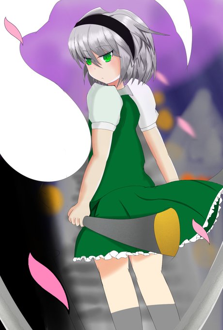 魂魄妖夢のtwitterイラスト検索結果 古い順 魂魄妖夢のtwitterイラスト検索結果 古い順
