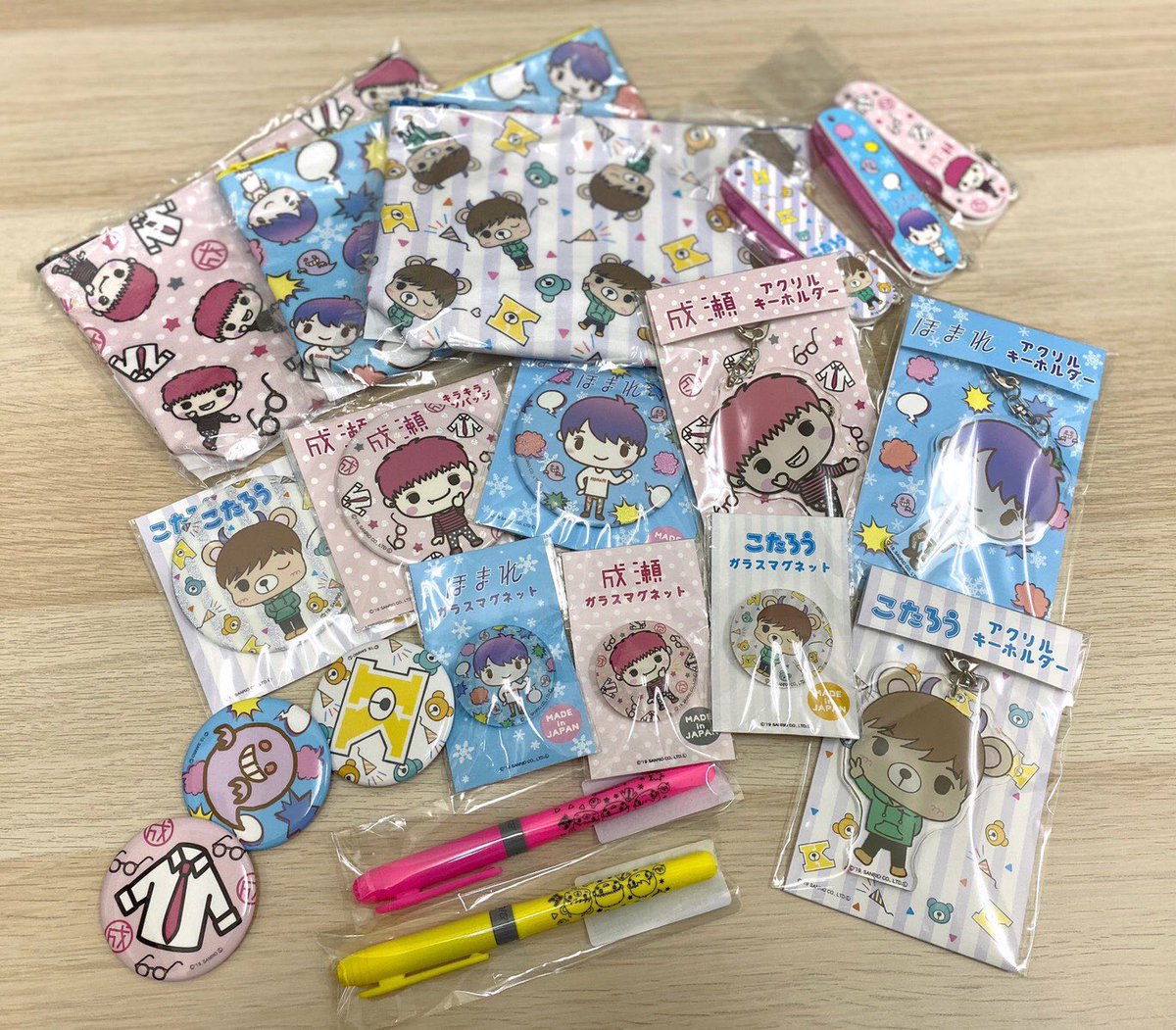 0829kotarou's tweet photo. 大阪にもあるよ！

【期間限定グッズ販売】
「成瀬」「ほまれ」「こたろう」「ブルベア」

販売期間 : 2019年12月13日（金）まで

@大阪
場所 : キデイランド梅田店
(〒530-0012 大阪府大阪市北区芝田1-1-3 阪急三番街北館)
#ほまれ　#成瀬　#こたろう https://t.co/mq0pdLvc2p