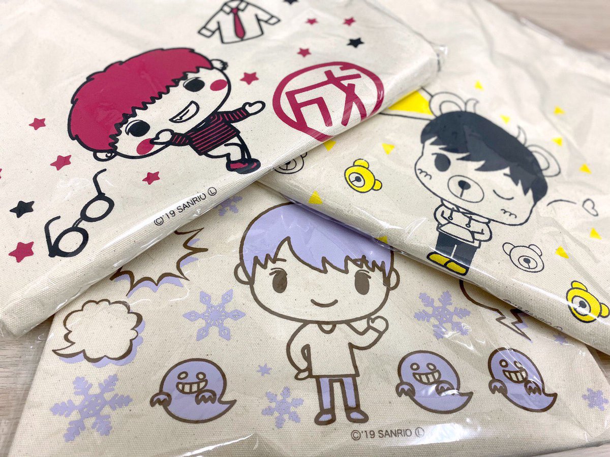 0829kotarou's tweet photo. 大阪にもあるよ！

【期間限定グッズ販売】
「成瀬」「ほまれ」「こたろう」「ブルベア」

販売期間 : 2019年12月13日（金）まで

@大阪
場所 : キデイランド梅田店
(〒530-0012 大阪府大阪市北区芝田1-1-3 阪急三番街北館)
#ほまれ　#成瀬　#こたろう https://t.co/mq0pdLvc2p