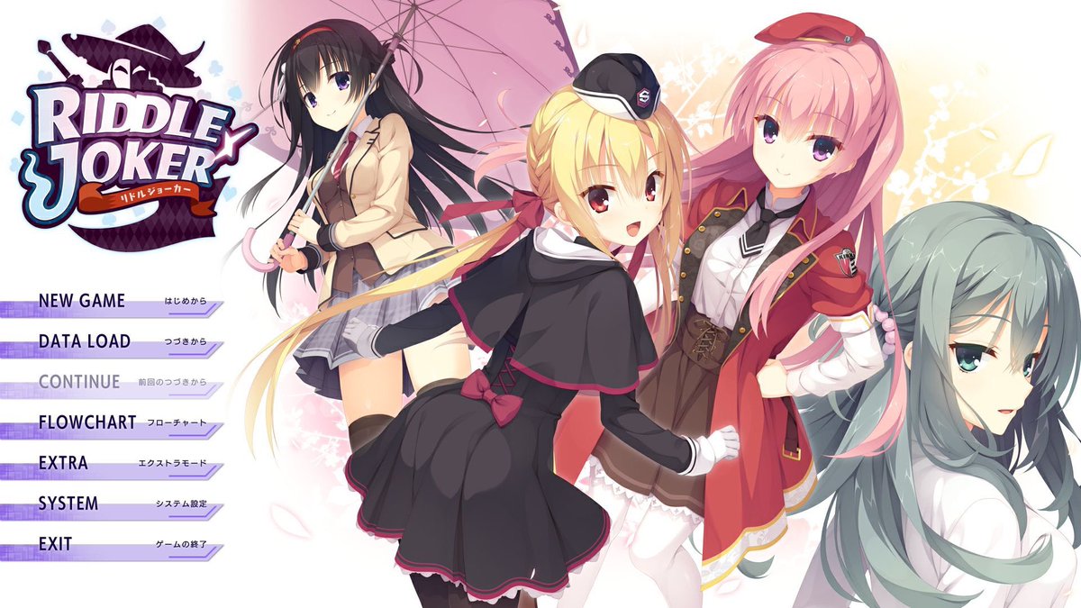 愛に飢えたナイトハルト على تويتر 二次元 大切な前提を忘れていた 理想の対義語は現実であるというならば 現実とは違う世界である二次元こそが理想であるとここに主張する べつに現実から逃げているわけではない 逃げている わけでは こんなはずじゃなかった