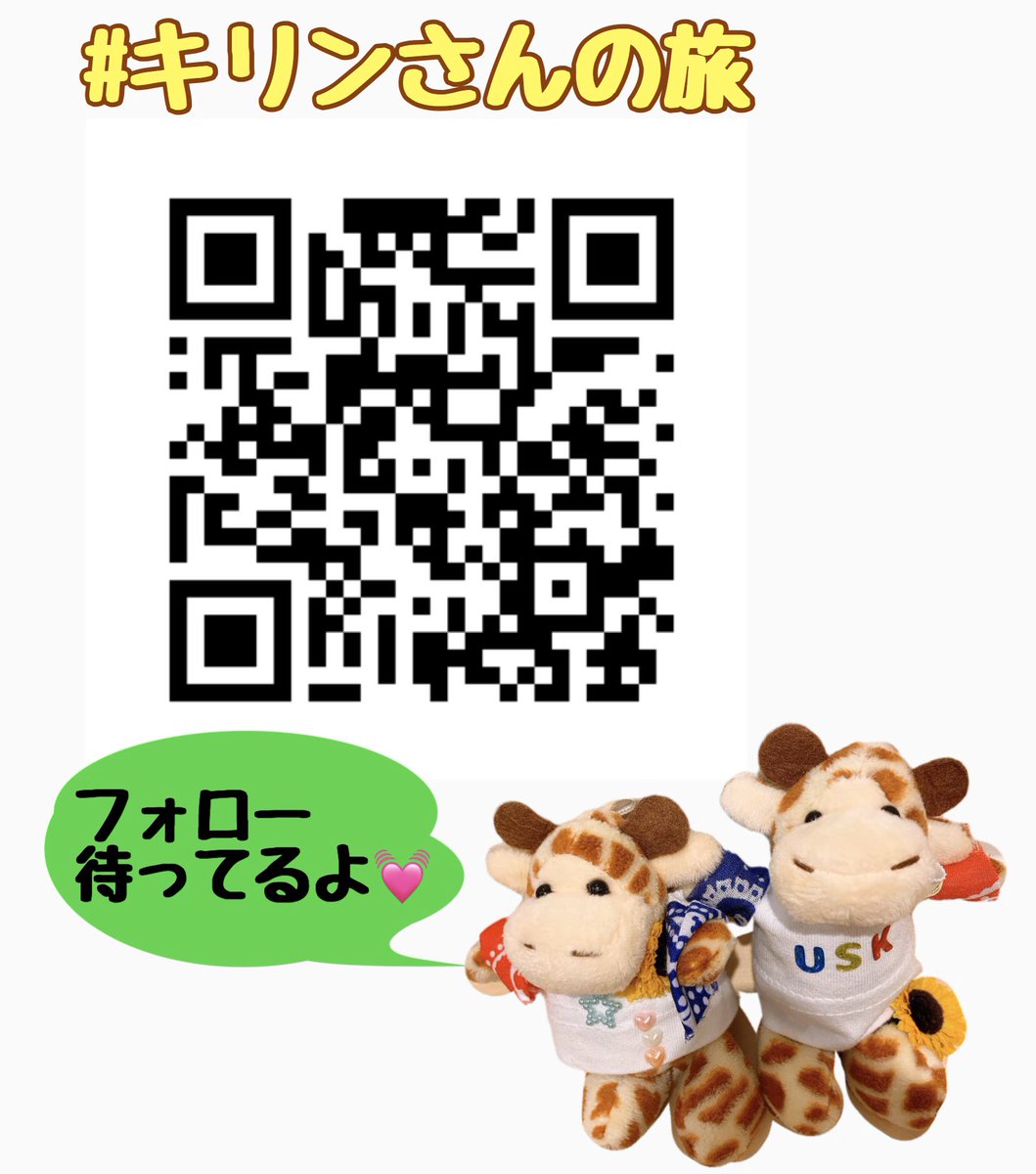 みぃーちゃん🐱🌻🐝 tweet media